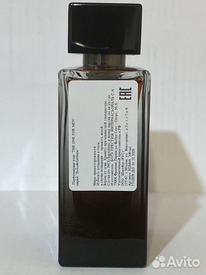 Dolce gabbana the one for men