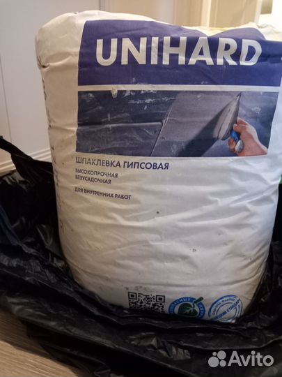 Материалы для ремонта помещения