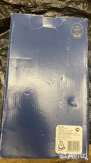 Набор столовой посуды