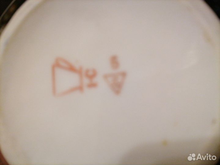 Посуда СССР, гдр, Чехия