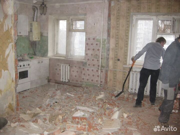 Демонтаж / Демонтажные работы