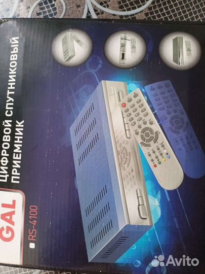 Цифровой спутниковый приемник GAL RS 4100