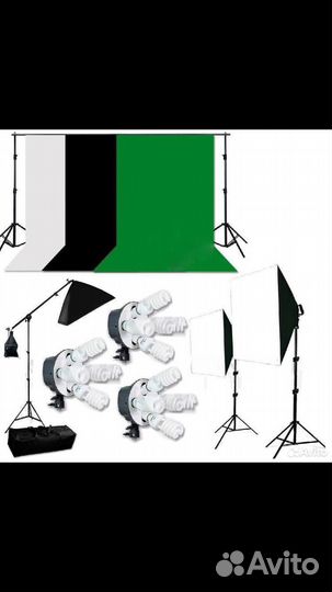 Постоянный студийный свет
