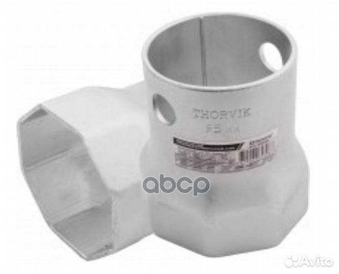 Ключ трубчатый ступичный восьмигранный, 95 мм