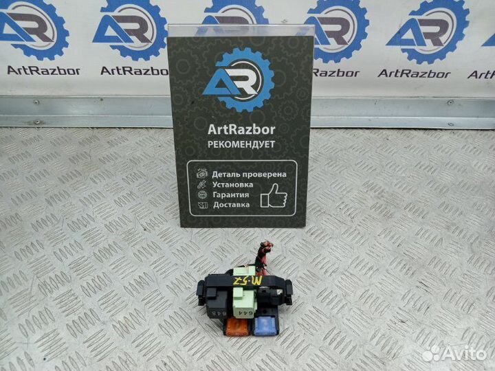 Блок предохранителей Audi A6 C7 2.0 cglc дизель