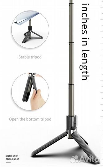Монопод bluetooth selfie stick+tripod L03