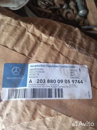 Решетка бампера MB w203 A2038851323 новая