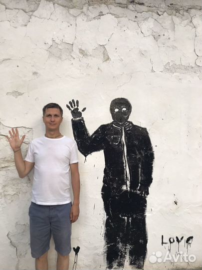 Любая работа, подработка