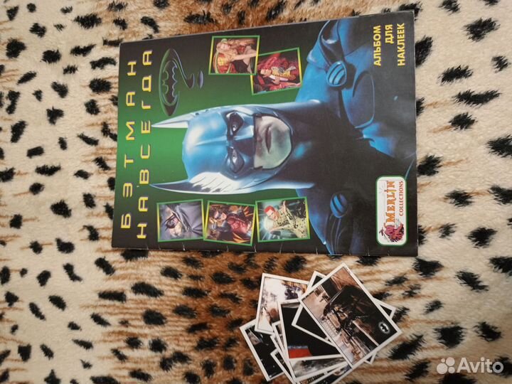 Альбом для наклеек 