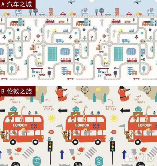 Развивающий коврик новый