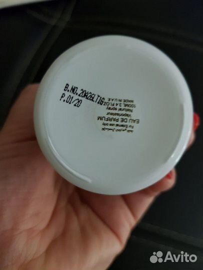 Attar collection Оригинал, распив от 1мл