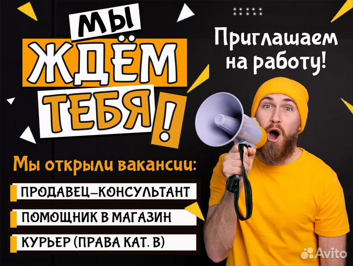 Безупречный Монитор для развлечений и работы