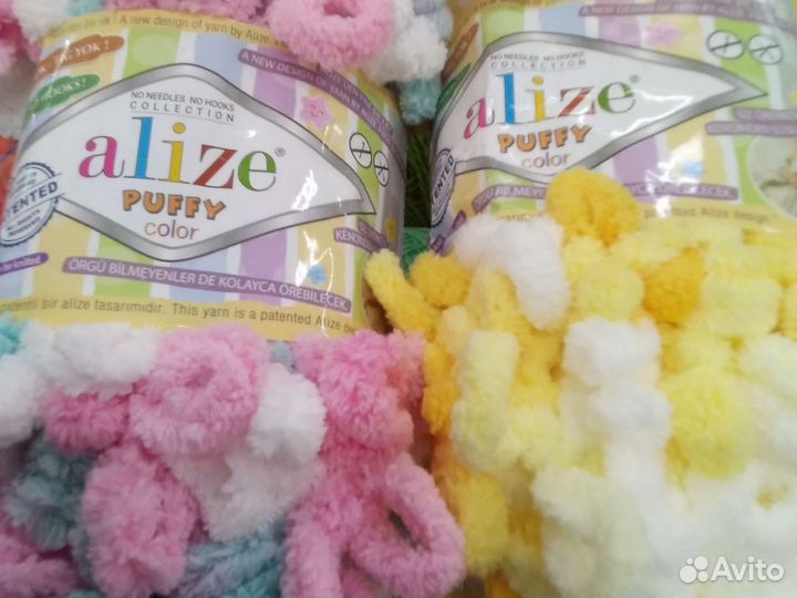 Пряжа Alize puffy color
