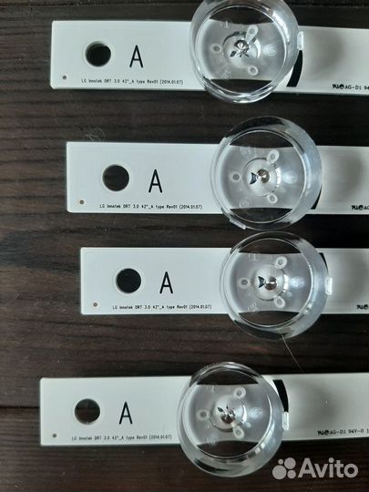 Подсветка 6916L-1956E 6916L-1957E