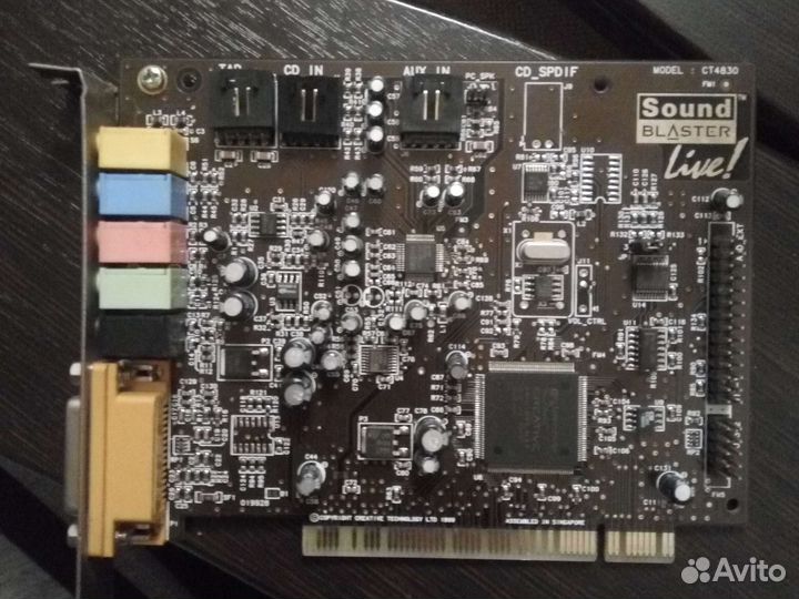 Звуковая карта