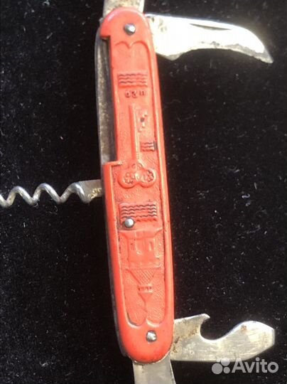 Ножик перочиный СССР. Давыдково