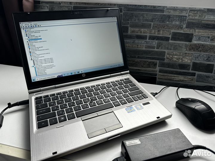 HP Elitbook 2560p