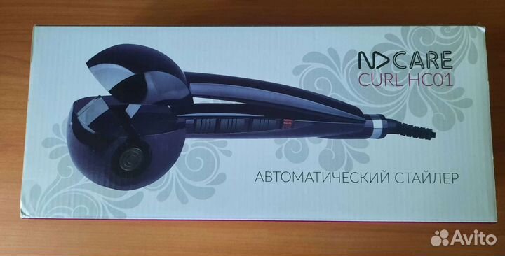 Автоматический стайлер