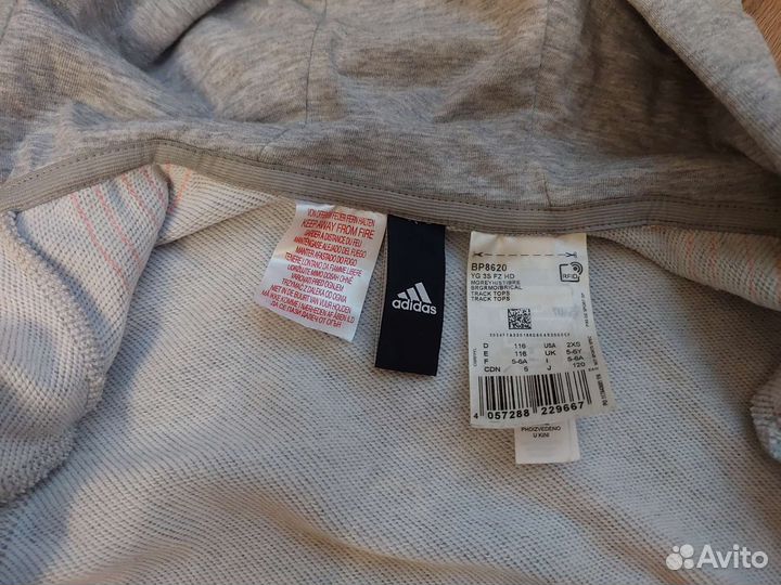 Олимпийка adidas для девочки