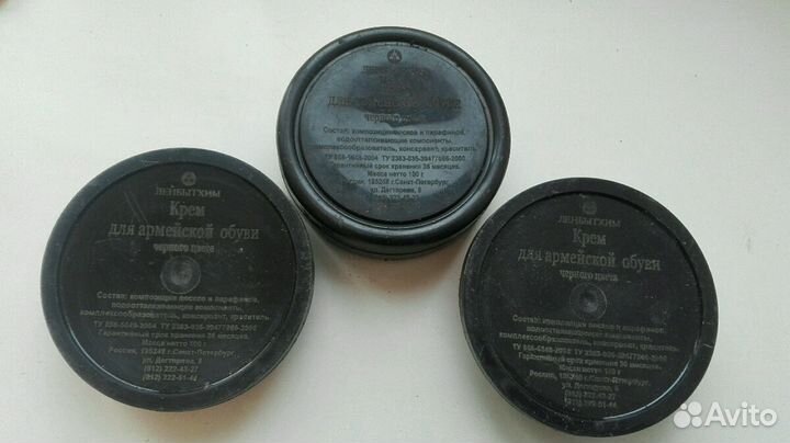 Продам/обменяю крем для обуви армейский