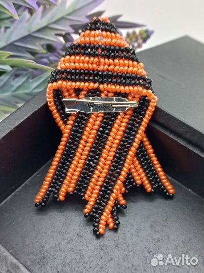 Георгиевская лента