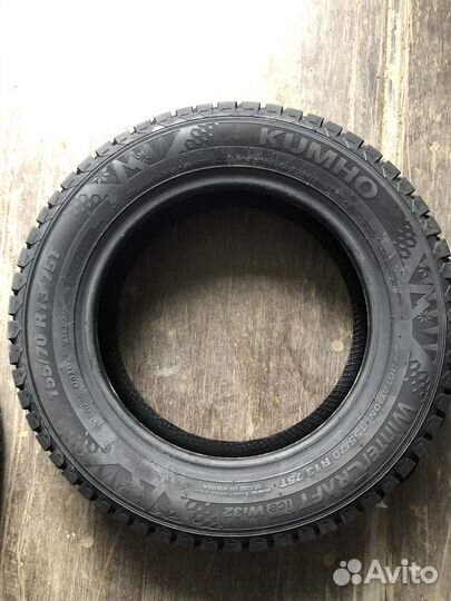 Kumho WinterCraft Ice Wi32 155/70 R13 75T