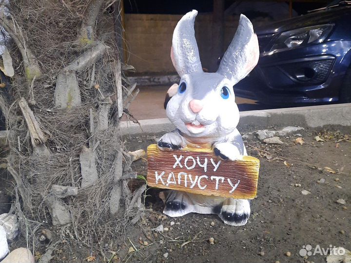 Садовые фигуры