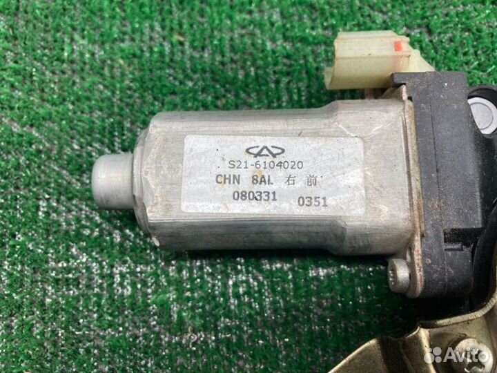 Стеклоподъемник электрический передний правый