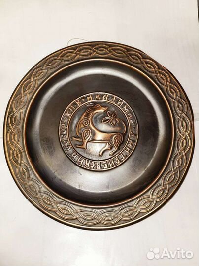 Панно Тарелки медь Олимпийский мишка и собака