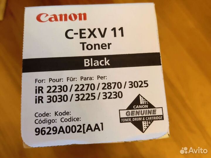Оригинальный тонер Canon C-EXV 11