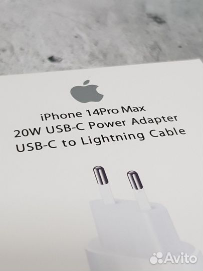 Быстрая зарядка для iPhone 20w