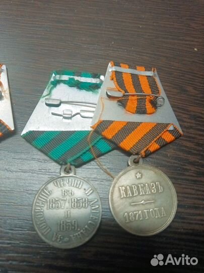 Царские медали