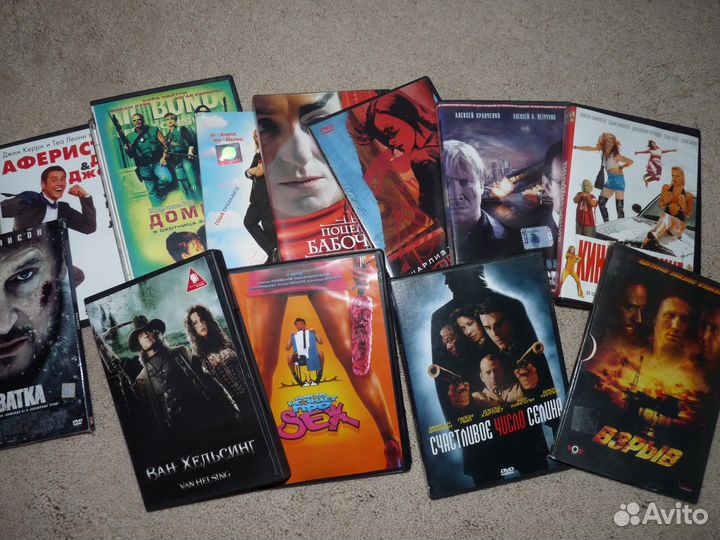 Видеодиски