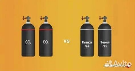 Кислородные баллоны. Скупаем