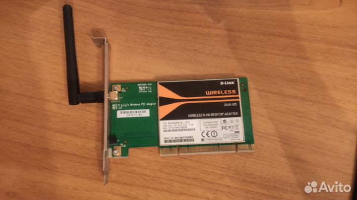 Wi-Fi адаптер D-Link DWA-525