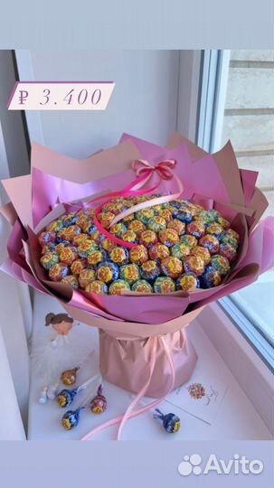 Съедобный букет подарок