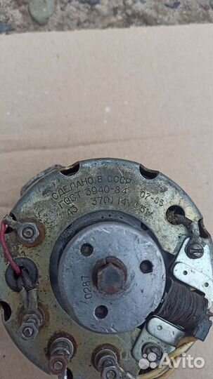 Генератор на мотоцикл Минск 14v 65w