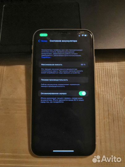 iPhone xr 64gb IOS 15