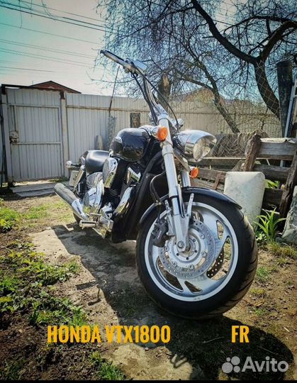 Honda vtx1800c
