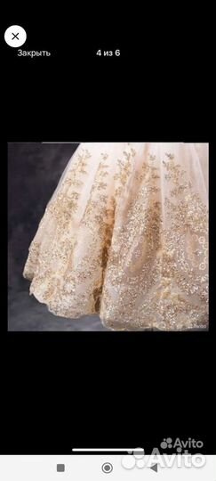 Платье для девочки 116 122