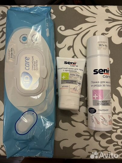 Защитный крем для тела с аргинином seni care