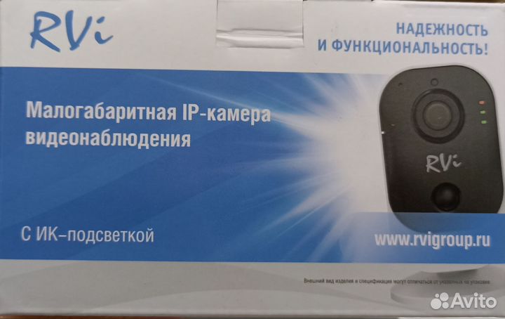 Малогабаритная IP-камера видеонаблюдения