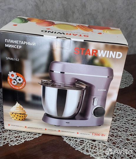 Миксер планетарный