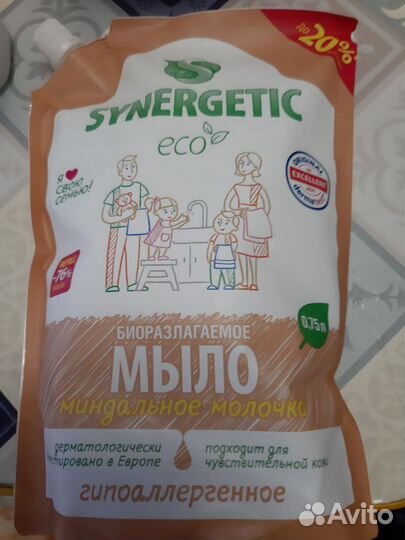 Мыло жидкое Synergetic