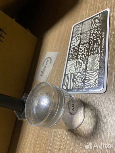 Набор для маникюра