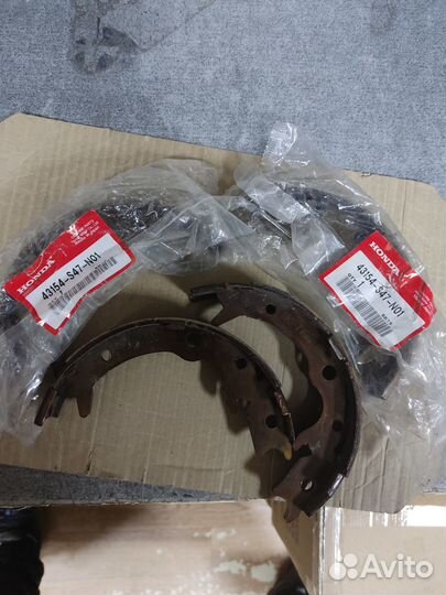 Тормозные колодки Honda