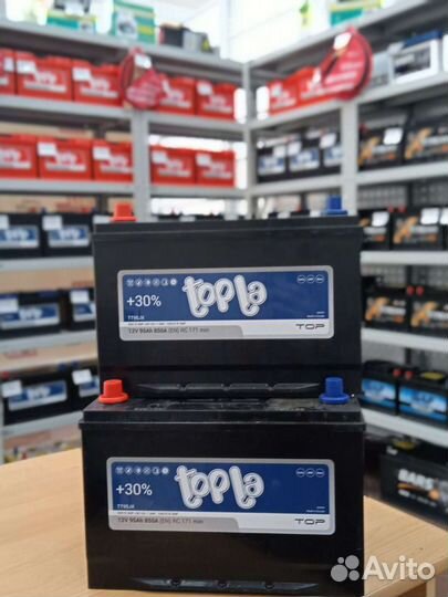 Аккумулятор topla 95 ah с установкой и доставкой