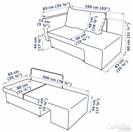 Диван кровать IKEA