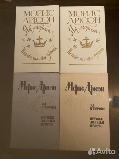 Интресные книги