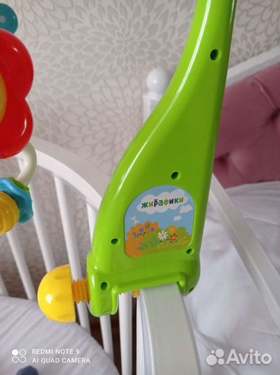 Мобиль на детскую кроватку